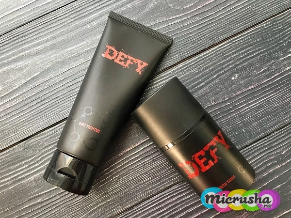 Defy Qnet