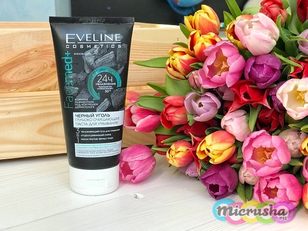 Eveline