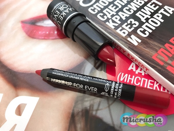 Яркая помада Make Up For Ever