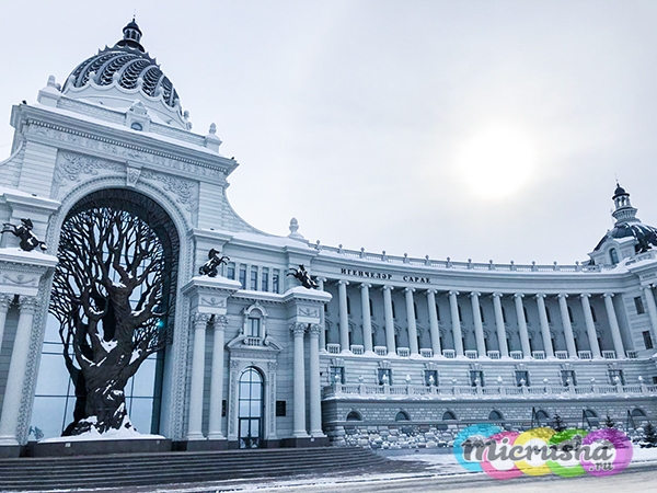 Дворец Земледельцев Казань