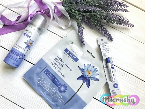 MEDIVA