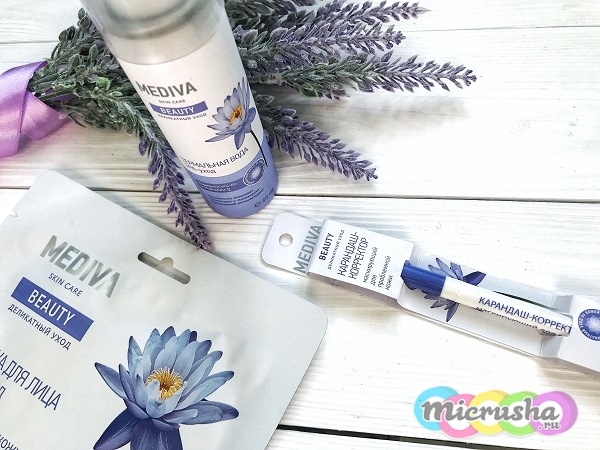 MEDIVA