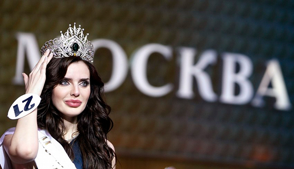Мисс Москва 2009 Юлия Образцова.