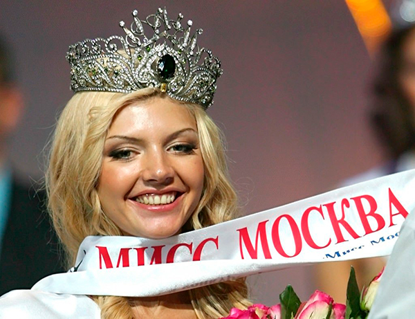 мисс москва 2007 наталья андреева