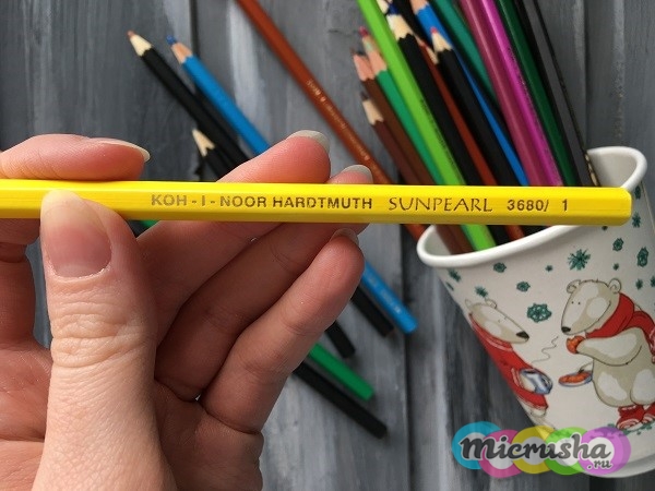 материалы для рисования