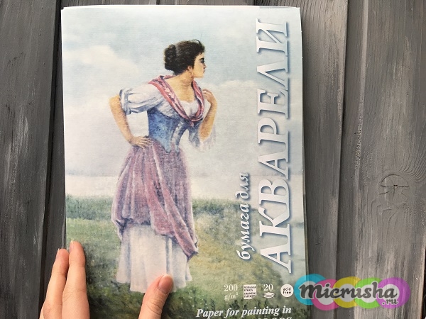 Материалы для начинающих бумага лилия холдинг