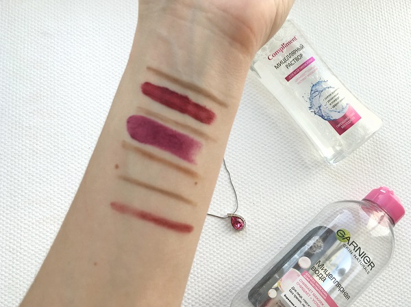https://lessdinrc.ru/pomady-essence