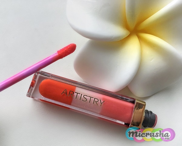 artistry