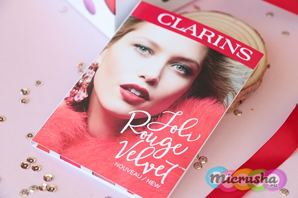 Матовая губная помада JOLI ROUGE VELVET от Clarins