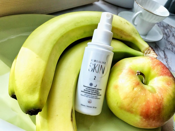 Herbalife Skin