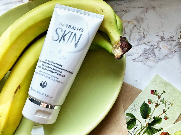 Herbalife Skin