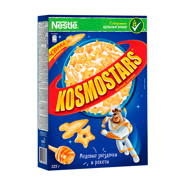 Kosmostars