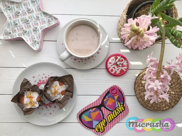 Тканевая маска для глаз