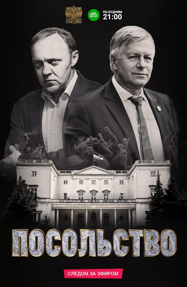 сериалы