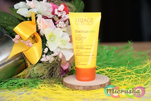 Uriage SPF 50