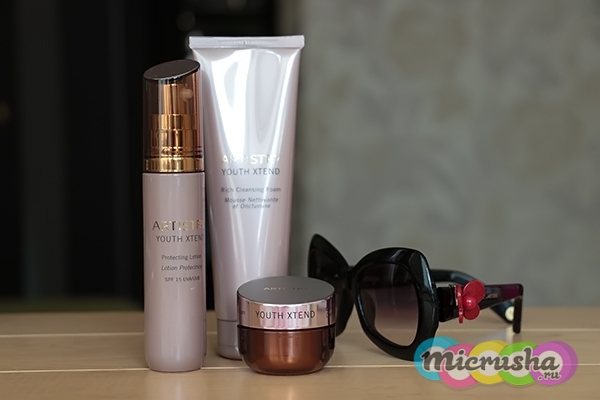 Artistry spf 15