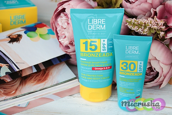 LibreDerm Bronzerada SPF 15 для лица и тела
