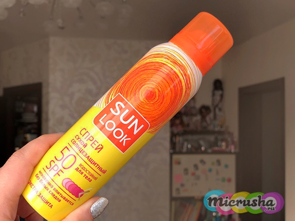 Спрей сухой солнцезащитный Sun Look SPF 50