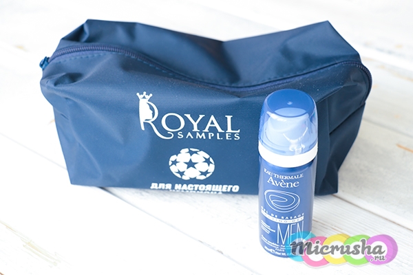 Avene