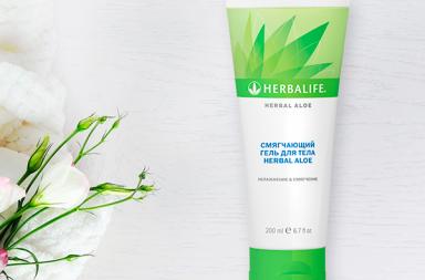 Смягчающий гель для тела Herbal Aloe