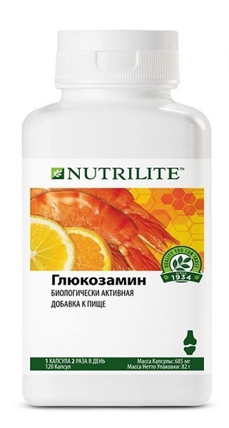 nutrilite