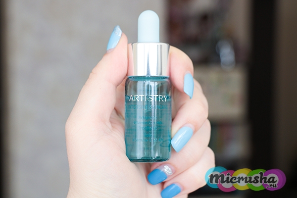 Artistry intensive skincare