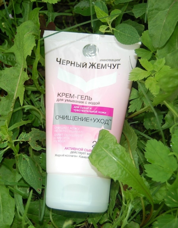 Черный жемчуг крем-гель для умывания