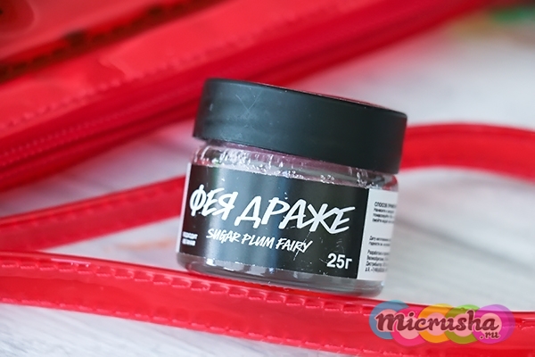 Скраб для губ LUSH