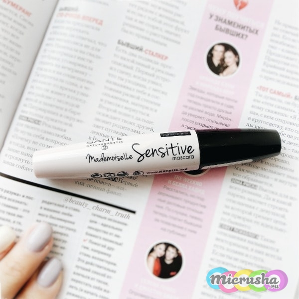 Натуральная тушь для ресниц Sante Naturkosmetik Mademoiselle Sensitive