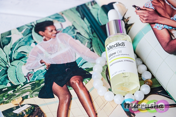 Medik8 Glow Oil