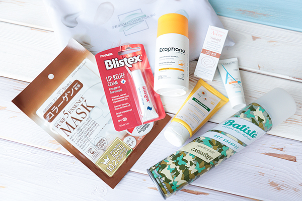 Pharmabeautybag