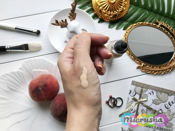 летний макияж