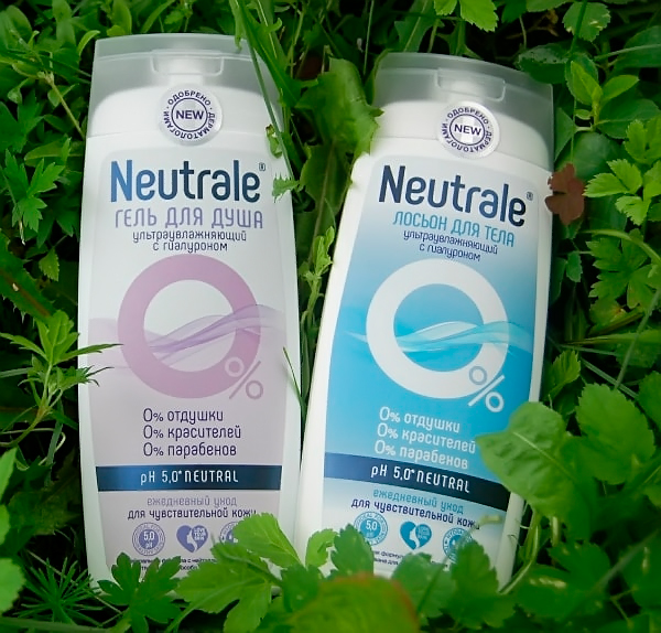 Neutrale