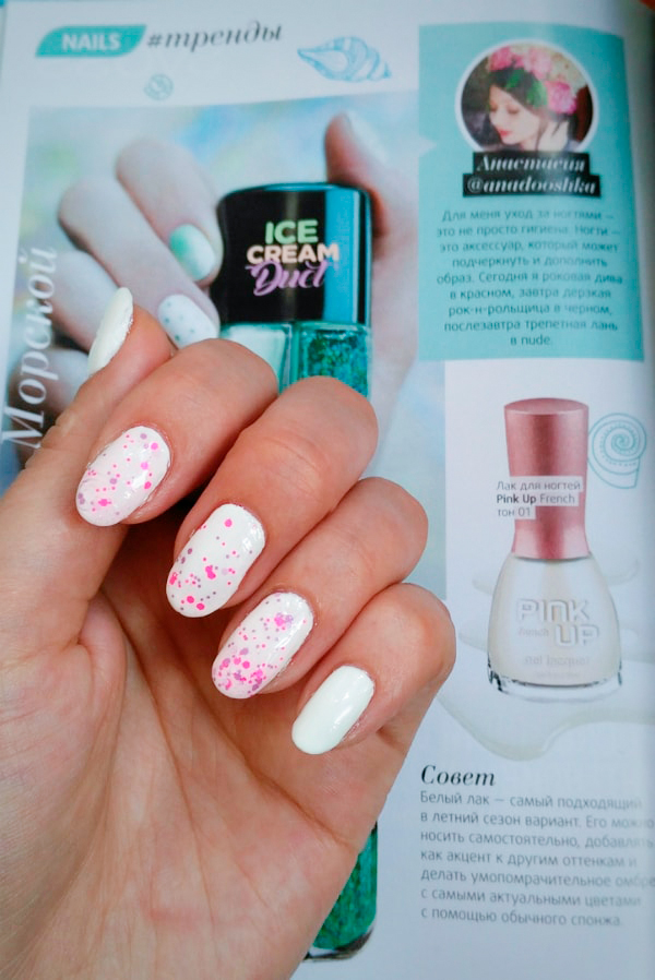 pink up