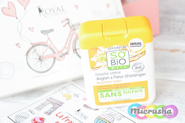 Крем для душа So'Bio Etic