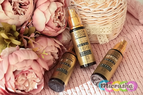 OMEGADERM Крем-флюид для лица Omega 3|6|9 «Идеальное восстановление»