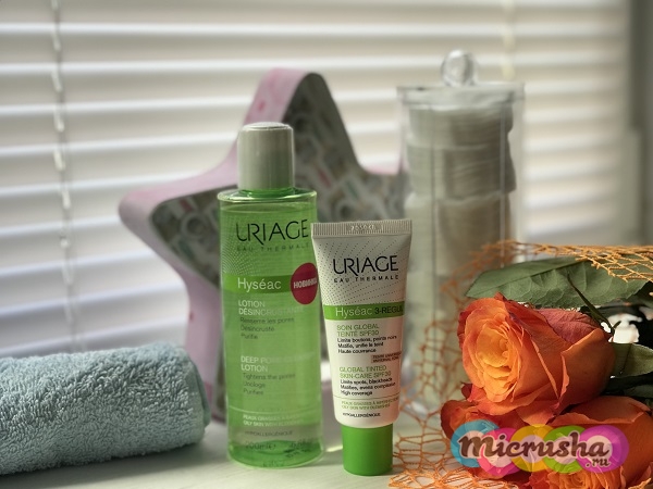 Uriage Hyseac