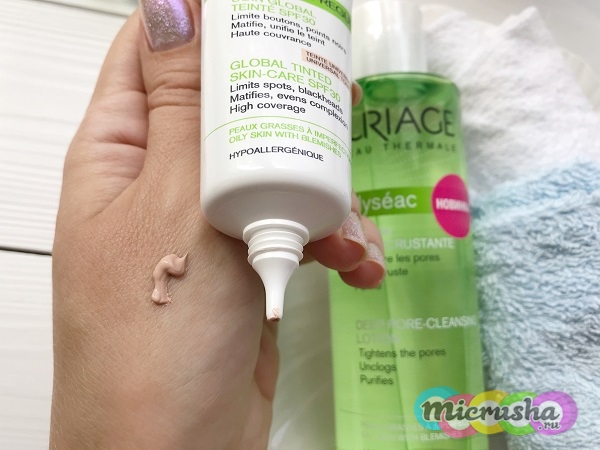 Uriage Hyseac