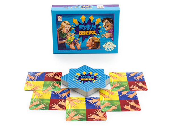 настольная игра Руки вверх! 