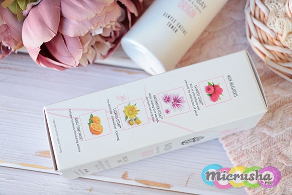 Увлажняющий тонер Naobay Hydraplus Face Toner