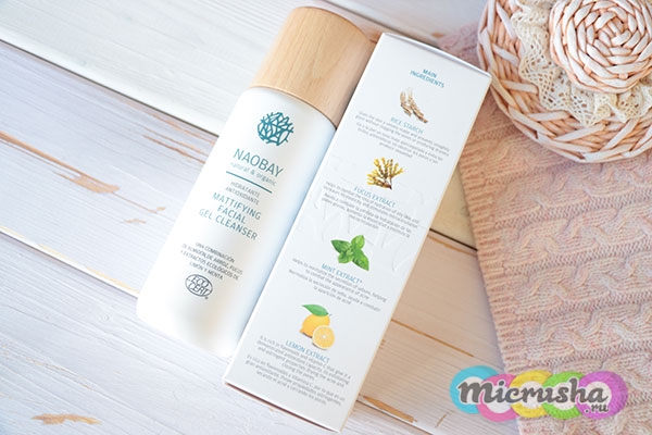 Очищающий матирующий гель Naobay Mattifying Cleansing Gel