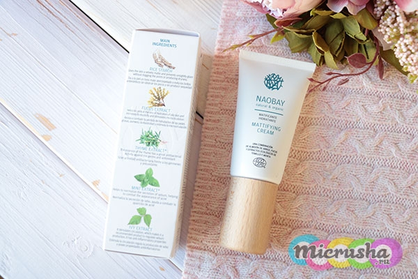 Матирующий крем Naobay Mattifiying Cream