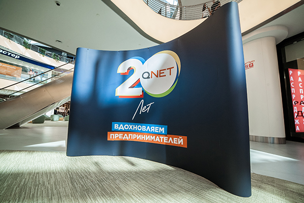 QNET