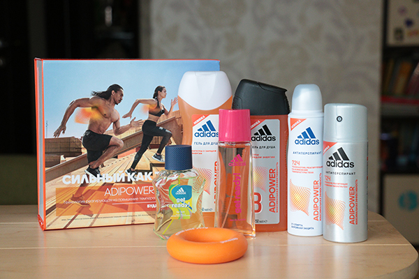 Glambox Adidas