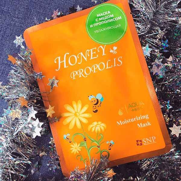 тканевая маска для лица с медом и прополисом SNP Black Honey and Propolis Brightening Mask