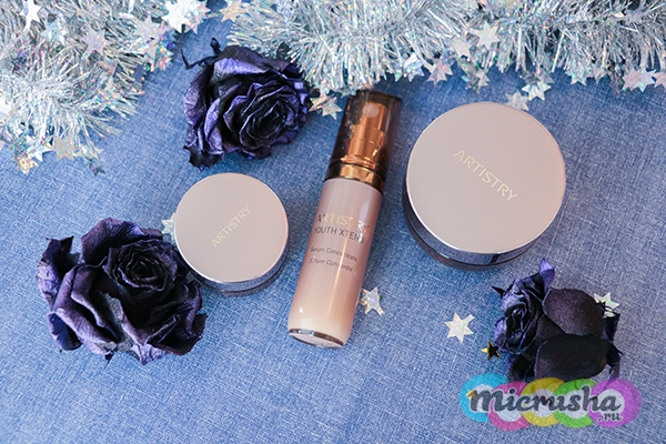 Artistry YOUTH XTEND