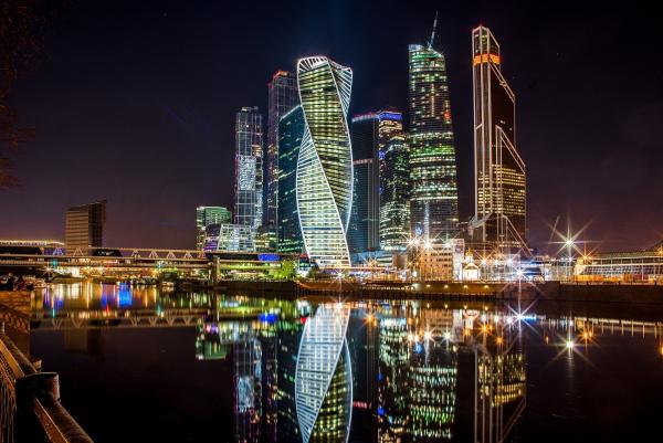 Москва Сити