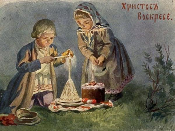 Пасха. История и традиции.