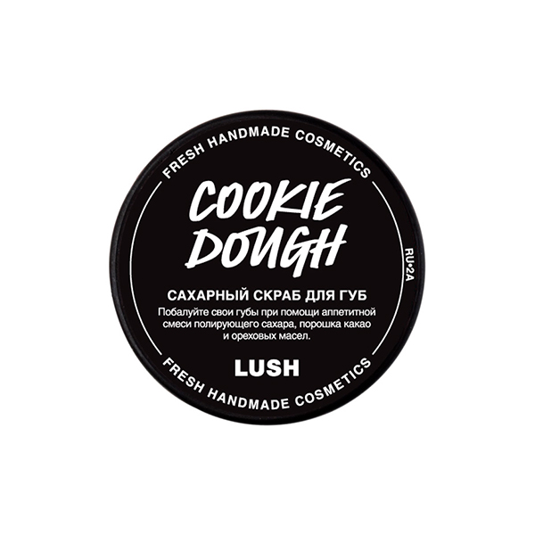 Скраб для губ Cookie dough