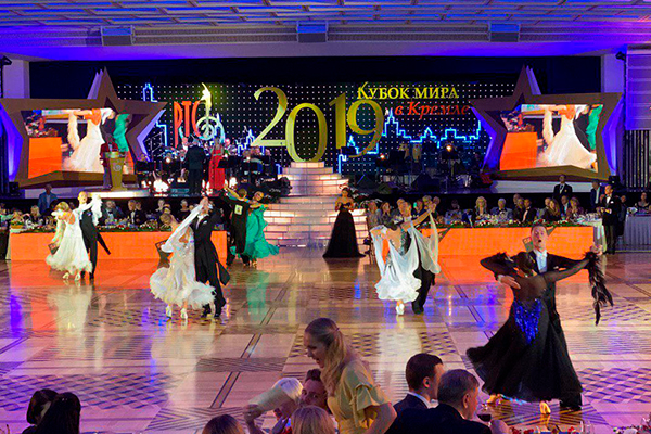 Кубок Кремля по Pro-Am 2019